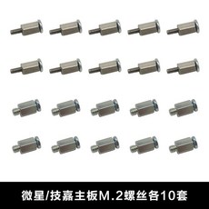 노트북메인보드