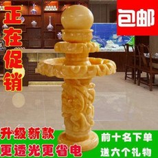 5fc8c84fb61ad0256d0b9984c18013c0e5cbd77d3e749da75d6bc9753716.jpeg