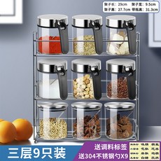 60ed43feab85d98cc586784eda04c054bd70d963e90469f289ef38f6c0fc.jpg