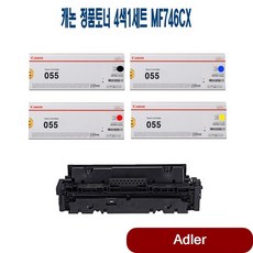 0acfe40b27290e9b96304f931eee5eaa7804dc2f1f9634d0721b375d6766.jpg