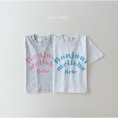 데일리베베 봉쥬르티...