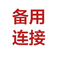 78bedc8e0a098a7247c2347125cf717ab4f34869c06b157d4431b5e4e864.jpg