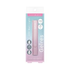 ST 제리스 펜 타입 LED 라이트 (1 개), 1개