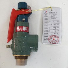 195143bd731ae0bb3654be3ebda8cfc5da151170e070c8aa5718118698ba.jpg
