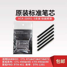 cada9fcd1e773d2f5f50ae57c436d8985dafba053071051ef457f448b569.jpg