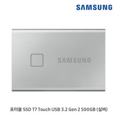 ssdt7touch