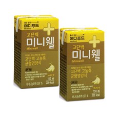 설레임바나나맛
