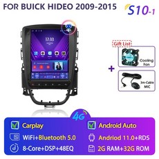 안드로이드오토거치형