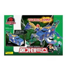 터닝메카드메가테릭스