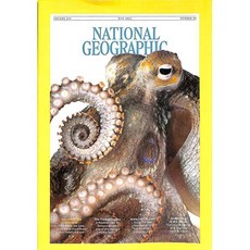 National Geographic Usa 2024년5월호 (내셔널 지오그래픽 미국판 월드매거진) - 당일발송