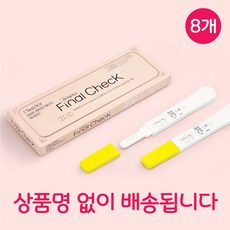 에이디텍 임신준비 임테기 파이널체크 임신테스트기 안심배송, 1매, 8개