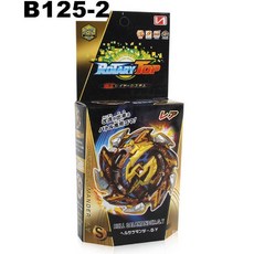 타카라토미 버스트 베이블레이드 B-117 런처 박스 초제츠, B125-2(런처가있는상자포함)