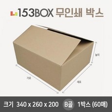 81c7635ae880ecd0d0d32a75cb914087c284214ae51797d1bf74c5e38a52.png