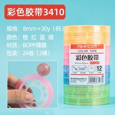 875ab5491da53f8f8519302bda72fe8cb2a09a962ebc51a7ba0b33760136.jpg