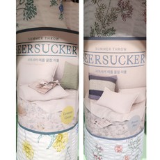 코스트코 루마인홈 시어서커 여름 담요 2종택1 여름꿀잠이불100X150cm