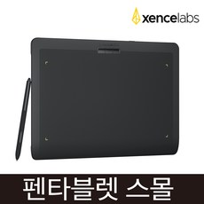 센스랩