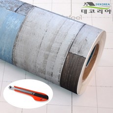 빈티지벽돌