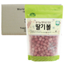 유기농요거트딸기볼
