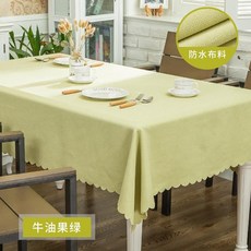 테이블매트 테이블식 프린팅 방수천 대학 직사각형 캠핑 집안일 주방 레이스 까는천 pvc바캉스 데스크, T13-아보카도 그린, C01-90*90cm(적합 작은사각형탁자)