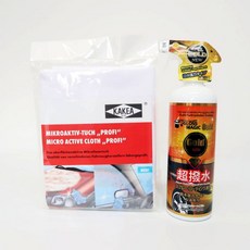 글로스매직울트라