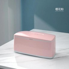 374260 다기능 UV 휴대폰 마스크 소독 상자 화장품 도구 살균기 오존 소독제, 02 pink