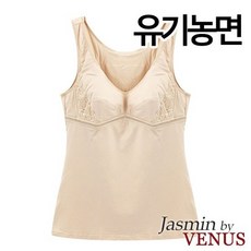 [자스민by비너스]유기농면 레이스 무빙 브라런닝1종[JLG1234R]90-100