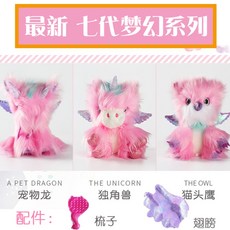 후아유동글이산리오