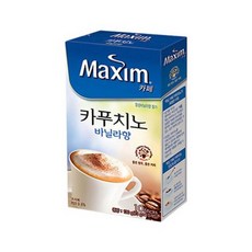 맥심코리아