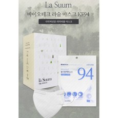 바이오숨