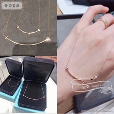 뉴타임즈Feb.07 341번 스마일 목걸이 여18K 골드 로즈 골드 순은 마이크로 소프트 쇄골 체인 라지 스몰 사이즈 큐빅 메쉬 레드기질Z