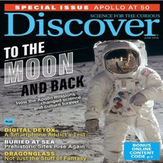 Discover Usa 2019년6월호