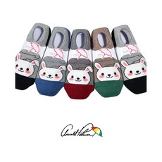 국내산페이크카라