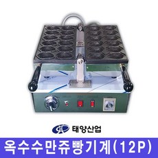 6a75d1f6b14d6b7d65458accf7fabb0f4756b99f0476fce2fbddf20eb37c.jpg