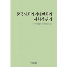 a4d3c5f932dc3cb5205a5fc610dc42362754672e455724aea6c38c9e82ba.jpg