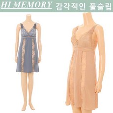[현대백화점][비너스] 부직포 패드가 들어있어 편안한 감각적인 풀슬립 VFS0925
