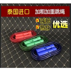 1e80a0c900f3c579519eab67579b35d570e1d17fed0d06864609c449e11b.jpg