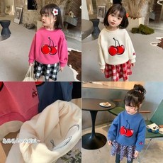 유아 키즈 어린이 아동 옷 남아 여아 상하복 키즈한복 2020 기모 귀요미 귀달이