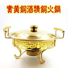 a77a781cb1763d44760dadeb733f6422a58f327a1c8bddc6feeed05e92e1.jpeg