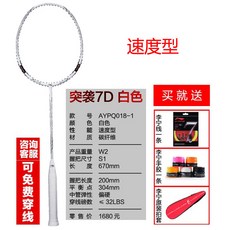 250a35824a02c669929f8308ed81af60b0c4dfe73150a032fd106f93ba3a.jpg
