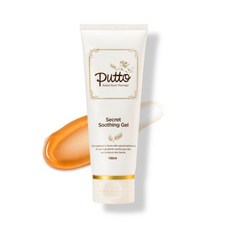 베베가닉수딩젤