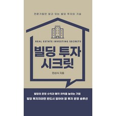 민성식작가