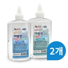 대용량 액티베이터 250ml x 2개 슬라임용 액티 - 엑티베이트