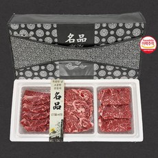 한우 선물세트 600G (채끝300G+ 등심300G) 추석선물세트, 1개