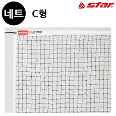 ¶⊙핫딜_A+ 네트 스타 스포츠테니스 C형 TN332H (Rl♩f‡), ☞ 해당 상품 선택하기_Aurora™