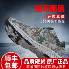 d47571cd0ed81257872c0e306c418a123f48351162a1688136882fe5a6e5.jpg