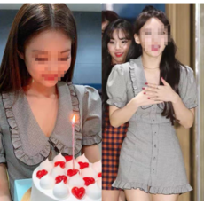 블랙핑크제니