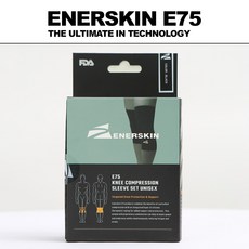 에너스킨 E75 컴프레션 니 슬리브 싱글 (블랙)무릎 보호대