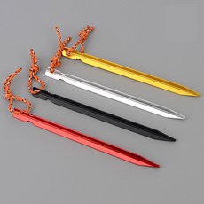 텐트팩 핀 알루미늄 팩 백패킹용 용품 펙, 레드
