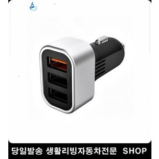 2014스파크시가잭
