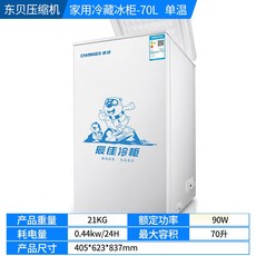 bab2d06dc6ea3913bbb2d36f152fc2949b27d3837b669f808e7fb28080b8.jpg